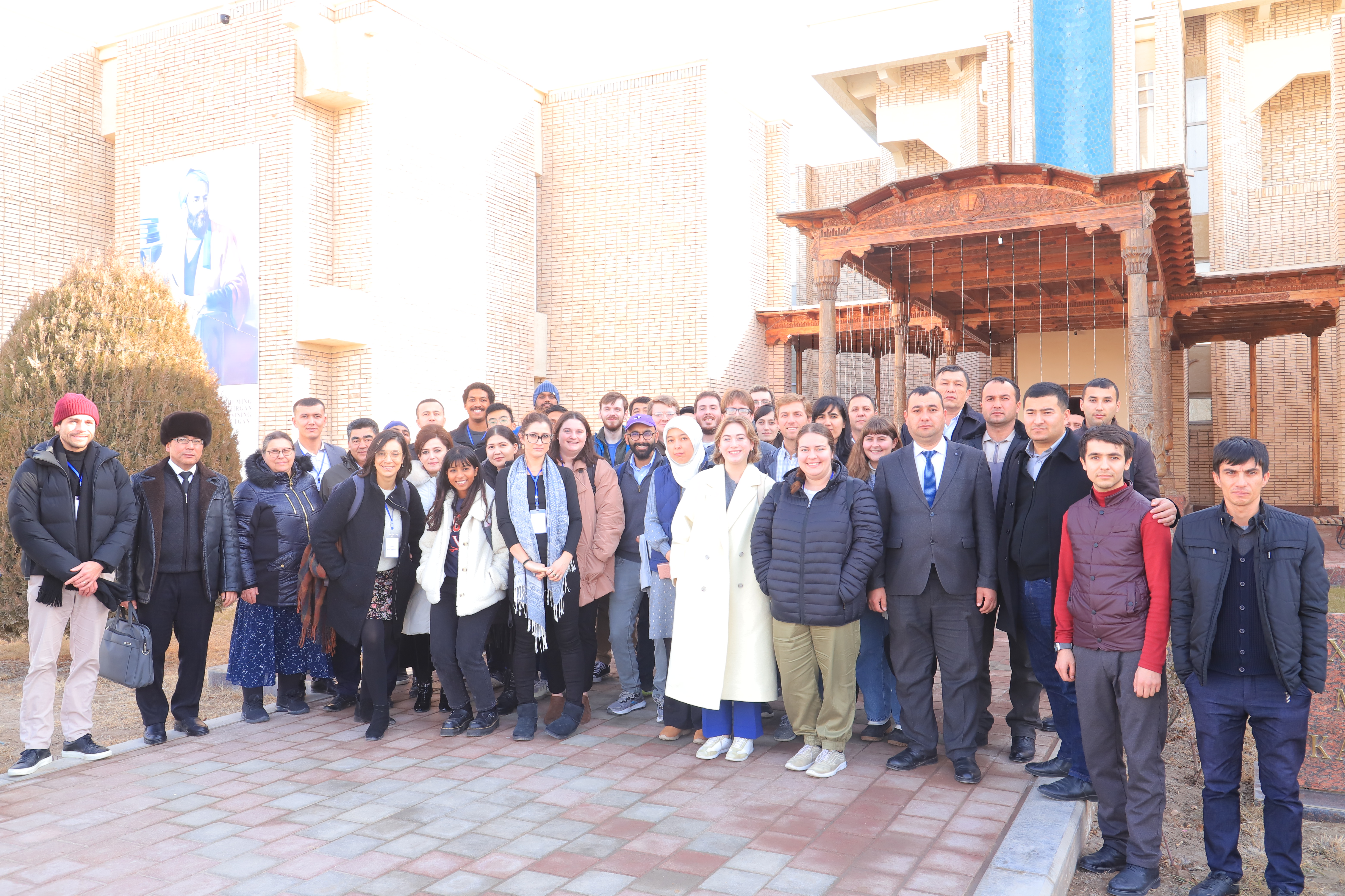 About the Conference